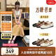 天美意女休閑鞋淺口低跟時(shí)尚女鞋2025春米白色 36