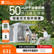 牧高笛（MOBIGARDEN）樂游165 戶外公園休閑鋁桿帳篷防曬便攜式側(cè)開親子帳篷 米白（配2根門廳桿）
