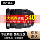 富士（FUJIFILM）二手XF鏡頭18-55 16-80 16-55 二代 微單變焦鏡頭 XF 16-55mm f/2.8 R LM WR 準新