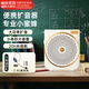 漫步者（EDIFIER）【開學(xué)必備】MF3小蜜蜂擴(kuò)音器教師教學(xué)無線有線導(dǎo)游上課專用防嘯叫麥克風(fēng)超長續(xù)航適用導(dǎo)購禮物 【有線版】MF3 白色