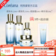 珂芮姿門(mén)店同款盈潤晶彩柔膚水乳精華面霜護膚品高麗雅娜套裝護膚品 4件套(水+乳+精華+霜)