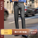 威可多（VICUTU）男士西褲羊毛商務(wù)英倫格紋風(fēng)直筒西服褲男 灰色格紋 35