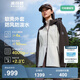 波司登（BOSIDENG）戶外軟殼外套女款連帽拼色顯瘦防風(fēng)防潑水登山徒步防護(hù)功能外套 海貝米/生巧咖827H-可露麗風(fēng) L 170/92A