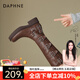 達(dá)芙妮美拉德西部牛仔靴女夏季2025新爆款高長(zhǎng)筒靴復(fù)古騎士靴配裙馬丁靴 棕色【長(zhǎng)筒】 37