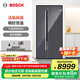博世（BOSCH）冰箱637L大容量對(duì)開門家用電冰箱 活氧除菌 智能精控恒溫 氣密保鮮空間 制冷雙循環(huán) 支持國家補(bǔ)貼 K6A99AA59C星際灰