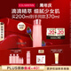 嬌韻詩爽膚水少女水200ml收縮毛孔補(bǔ)水保濕護(hù)膚品送女友禮物