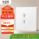 公牛（BULL）開關(guān)插座 G12系列二位電腦六類插座奶油風(fēng)86型G12T222B 暮雪白