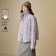 茵曼襯衫式輕薄無(wú)膽防絨羽絨服2025冬女裝新款菱格短外套 紫色 S