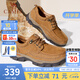 駱駝（CAMEL）男鞋子秋冬季透氣牛皮休閑工裝鞋通勤百搭軟底商務(wù)皮鞋男士 G13A307163 駝色 42
