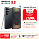 三星（SAMSUNG）Galaxy S25 Ultra 超擬人AI助理 2億像素主攝 超視覺(jué)影像 驍龍8至尊版移動(dòng)平臺 AI手機 【專(zhuān)屬色】鈦墨黑 12GB+512GB 官方標配