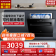 老板（Robam）灶下洗碗機(jī)B60D【紫外加強(qiáng)除菌】家用13套嵌入式全自動(dòng)洗碗機(jī)灶下可裝一級(jí)水效熱風(fēng)烘干替換碗柜 【旗艦款】B60D洗碗機(jī) 0菌洗碗機(jī)