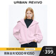 UR2025秋季新款女裝潮流簡約連帽拉鏈超寬松外套UWJ150080 粉紅 (偏寬松) S (XS-S)
