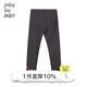 jnby by JNBY新款江南布衣嬰童打底褲秋嬰兒YO8E1163H 072/中雜灰 100cm