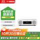 雅馬哈（Yamaha）TSX-N237 復古藍牙CD桌面音響兩分頻音箱收音無(wú)線(xiàn)充電USB播放時(shí)尚白