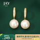 Jay 新款仿珍珠耳環(huán)女輕奢耳扣氣質(zhì)耳墜教師節(jié)禮物老師 耳環(huán)（京倉(cāng)/就近發(fā)貨）