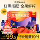 純耕紅黑枸杞原漿禮盒2700ml節日禮品寧夏紅黑枸杞汁液送長(cháng)輩禮物
