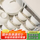 廚遞碗盤套裝家用景德鎮(zhèn)碗套裝釉下彩餐具 珍珠海棠56頭【禮盒】