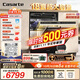 卡薩帝（Casarte）[小炫風(fēng)Pro]國家補貼20%洗碗機嵌入式18套大容量H-Wash超凈艙攬光炫彩滑動(dòng)開(kāi)關(guān)門(mén)CYSZW1857GHU1