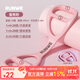 朗威【瘦身神器】8字拉力器拉力繩健身拉力帶女開(kāi)肩拉筋瑜伽美背拉伸 蜜桃粉/20-28-35磅三檔可用