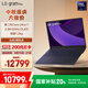 LG gram Pro 2025 國家補貼 二代Ultra7 16英寸輕薄AI筆記本電腦(2.8K OLED 泰坦藍16Z90TP-K.AL89C)