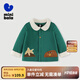 迷你巴拉男童女童棉服冬季寶寶時(shí)尚潮流洋氣時(shí)髦兒童外套 中綠40510 100