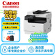 佳能（Canon）打印機(jī)iR2425 （2206AD升級款）商用辦公a3a4黑白復(fù)合一體機(jī)含輸稿器 雙面打印/復(fù)印/掃描/WiFi