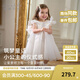 戴維貝拉（DAVE＆BELLA）兒童網(wǎng)紗連衣裙2025夏裝新款女童公主裙寶寶生日禮服裙小童裙子 米白【現貨】 110 cm（建議身高100-110cm）