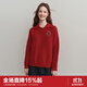樂(lè )町包芯紗針織繡花線(xiàn)套衫2025年春季新款寬松翻領(lǐng)半開(kāi)襟毛衣 桑巴紅（現貨） M