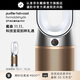 戴森（DYSON）HP09空氣凈化暖風(fēng)扇除甲醛 除異味 暖風(fēng)取暖 多功能三合一家用臥室 中秋禮物 白金色
