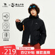 駱駝黃山聯(lián)名峰殼夾克休閑外套連帽情侶款 M15CA30137 幻影黑-男款 XL