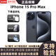 Apple美版有鎖蘋果15promax官方正品 iphone15pro卡貼機后封全新未激活 15promax 藍色鈦金屬 6.7寸 256GB 全新未激活（內(nèi)置單卡）