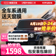 漢高（Henkel）汽車貼膜防曬隔熱玻璃膜車窗前擋高隱私膜金屬陶瓷太陽(yáng)膜適用特斯拉奔馳寶馬奧迪保時(shí)捷包安裝