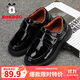 巴布豆（BOBDOG）童鞋男童軟底兒童黑色皮鞋春秋款禮服單鞋 108533104 黑色36