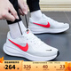 耐克（NIKE）男鞋跑鞋 2025新款夏季運(yùn)動(dòng)鞋REVOLUTION 8緩震耐磨透氣跑步鞋 HJ9198-102 41