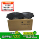 日產(chǎn)（NISSAN）原廠(chǎng) 剎車(chē)片前片 適用于14-25奇駿4缸/16-25逍客