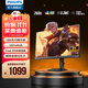 飛利浦EVNIA弈威 27英寸2K240Hz電競顯示器 Fast-IPS快速液晶 1ms HDR400 氛圍環(huán)景光 游戲顯示屏幕 27M2N3500PF 2K 260Hz