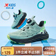 特步（XTEP）兒童童鞋男童中大童潮流撞色旋轉(zhuǎn)扣跑鞋 豆蔻綠 39碼