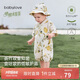 babylove嬰兒連體衣夏季竹棉山茶紗布和尚服新生兒寶寶衣服薄款透氣哈衣
