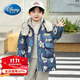 迪士尼（Disney）兒童羽絨服男中小童中長(cháng)款2024新款男孩寶寶三防洋氣冬季加厚外套 藍色 100 cm