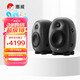 惠威（HiVi）X5專業(yè)監(jiān)聽音箱高保真HiFi音質(zhì)音響 2.0聲道獨(dú)立高低音炮 高強(qiáng)度鋁合金箱體
