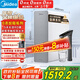 美的（Midea）國家補貼凈水器家用白澤1000G pro5年RO反滲透0阻垢劑 廚下式凈飲機 直飲過(guò)濾器 觸控屏雙出水