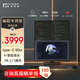 聯(lián)合創(chuàng)新（Inno&cn）27.6英寸16:18立面屏 自動感光 KVM/PBP/PIP高效分屏 Type-C90W 辦公電腦專業(yè)編程顯示器28C1Q