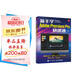 新手學(xué)Adobe Premiere Pro快速通 pr2025教程書籍pr軟件自學(xué)教程短視頻剪輯制作抖音快手視頻