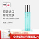 高麗谷（KOREAGU）金甲蟲(chóng) （KOREAGU）高麗·谷奢寵嫩膚煥顏滋潤乳液 100ml