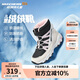 Skechers斯凱奇兒童絨絨靴兒童搭扣加絨靴子女童雪地靴保暖棉鞋664200L