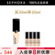 紀梵希（Givenchy）明星流光菁潤粉底液 0N，買(mǎi)30ml享50ml套裝