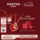 AGATHA 雙生小狗銀項鏈女士【七夕情人節(jié)禮物】送女朋友老婆高級感吊墜 【紅/粉】雙面