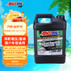 安索（AMSOIL）美國原裝進(jìn)口全合成機油 潤滑油 0W-20 SP 3.78L 簽名版ASM1G
