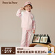 PawinPaw卡通小熊童裝秋冬男女童寬松休閑舒適運動(dòng)套裝 Pink粉紅色/25 120 cm