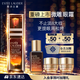 雅詩(shī)蘭黛微雕眼霜15ml抗皺淡紋緊致護膚品套裝化妝品禮盒生日禮物送女友